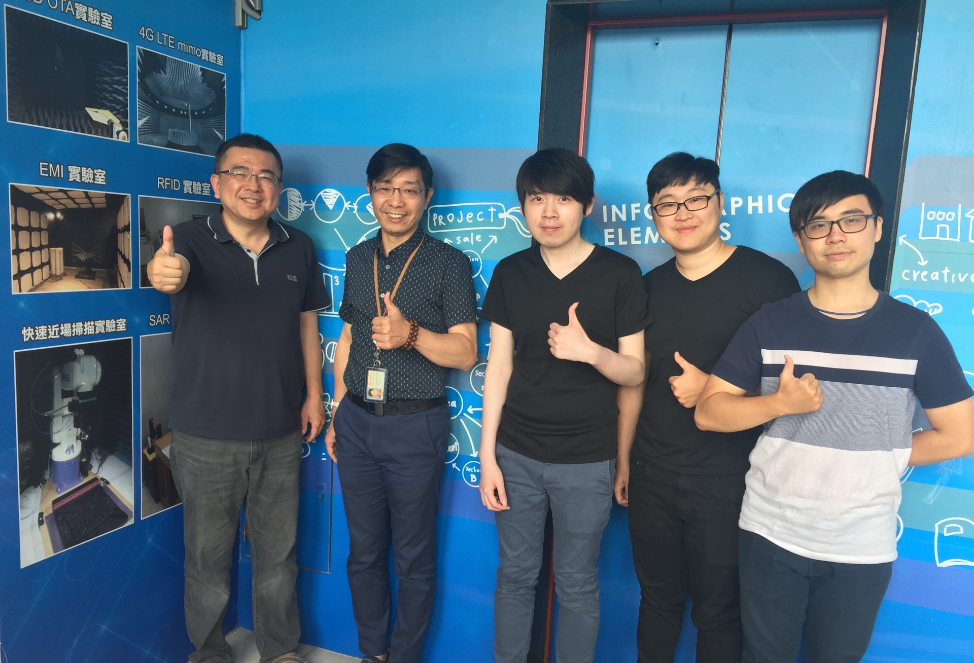 iPAS能力鑑定讓私校起薪等同國立大學