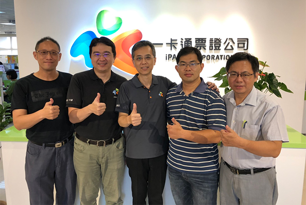 iPAS人才認證,為iPASS一卡通資安人才做後盾