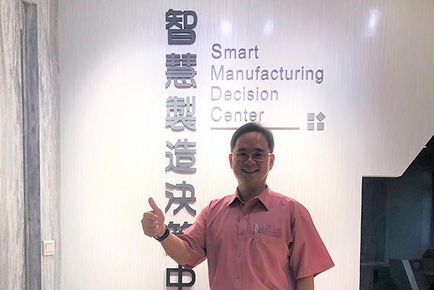 機聯網 中小企業掌握智慧製造關鍵一哩路,讓黑手進階「機聯網與應用工程師」,iPAS幫企業打造人才