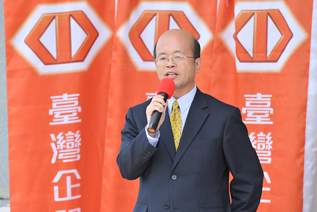 臺灣中小企銀首推,讓智財IP變資金,iPAS為智「才」助一臂之力