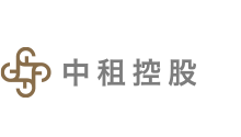 中租