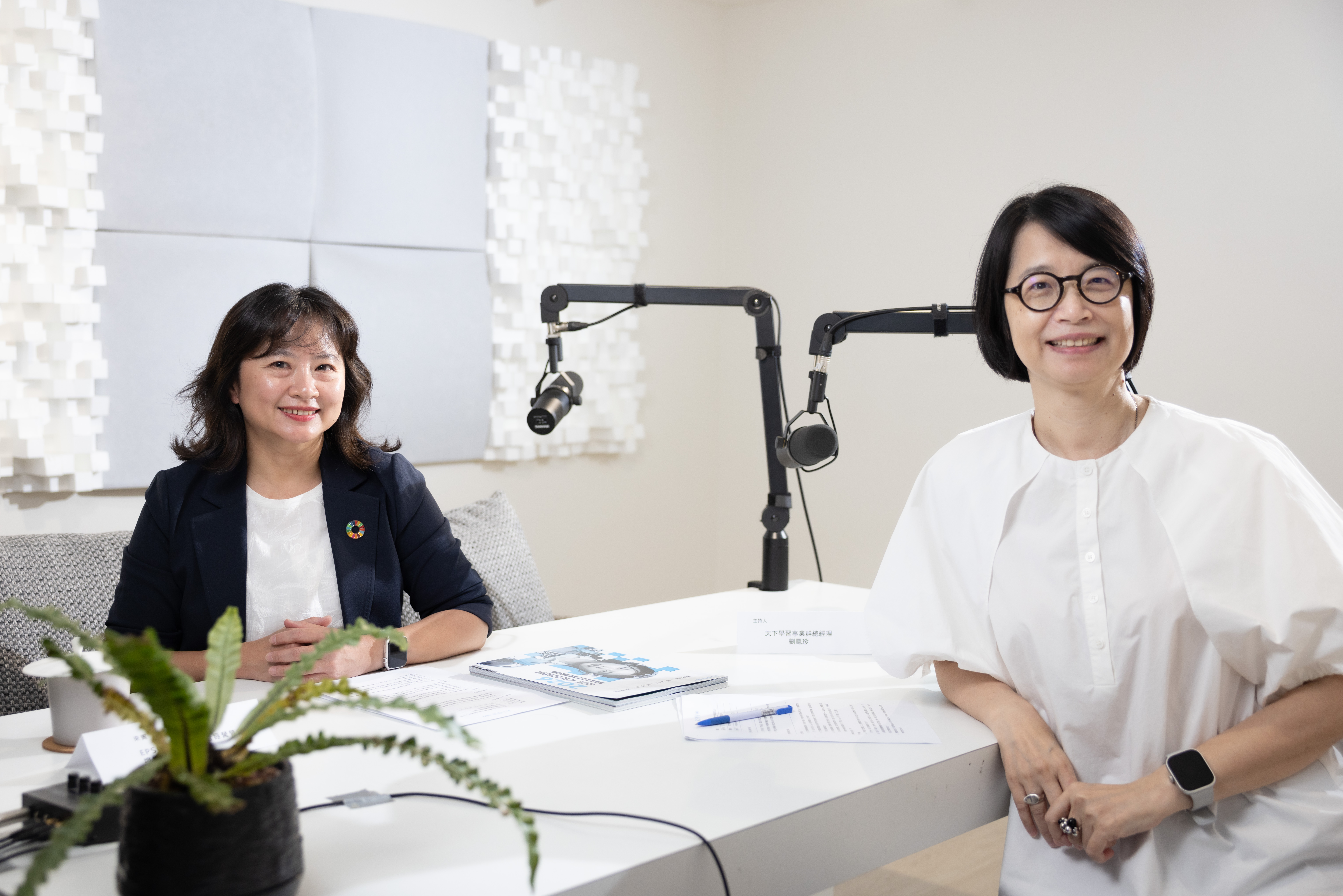 《天下學習》媒體擴散