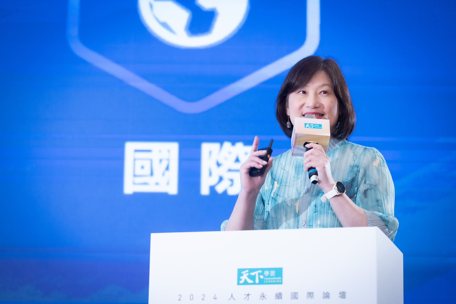 年度重磅論壇曝光