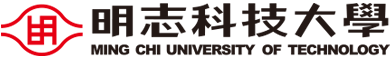 明志科技大學