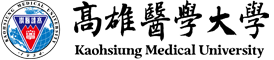 高雄醫學大學