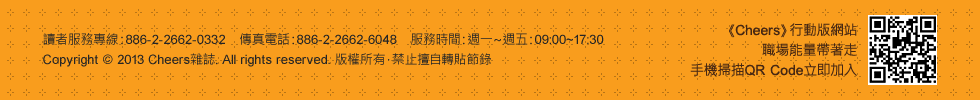 版權說明