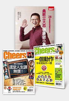 加值權益 加值權益