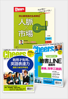 加值權益 加值權益