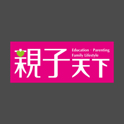 親子天下