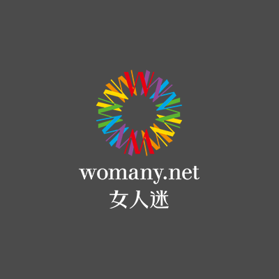 女人迷