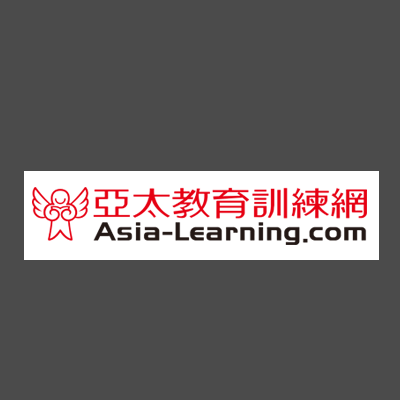 亞太教育訓練網