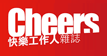Cheers快樂工作人