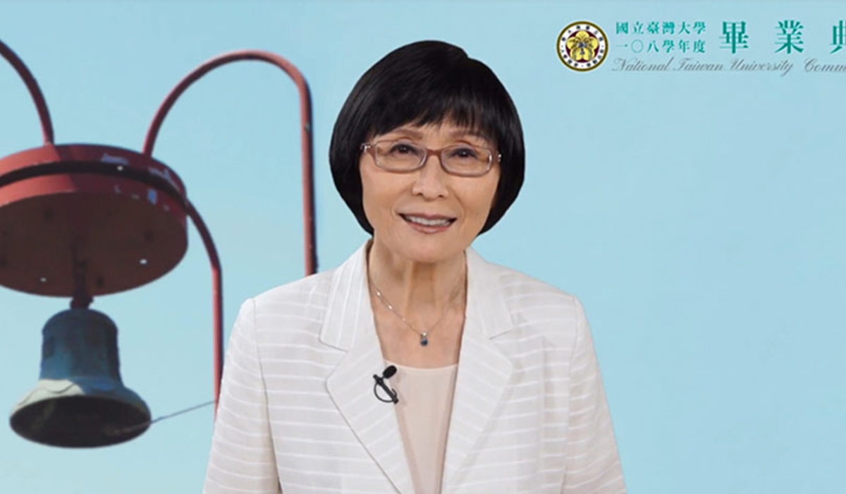 楊台瑩