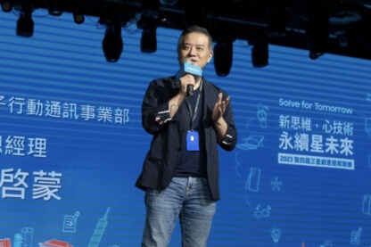 SDGs、永續理念如何融入生活？從做中學！
