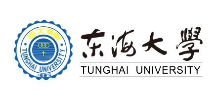 東海大學