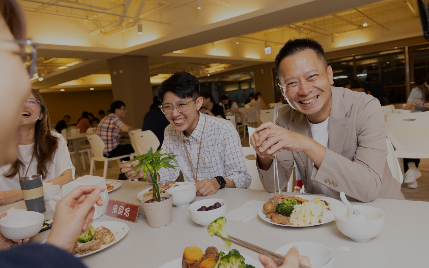 第一間企業