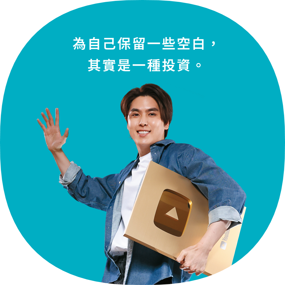 張志祺-YouTuber