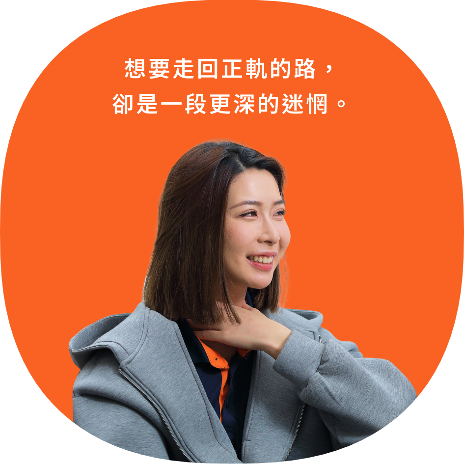 林暄穎-雅方食品行銷經理