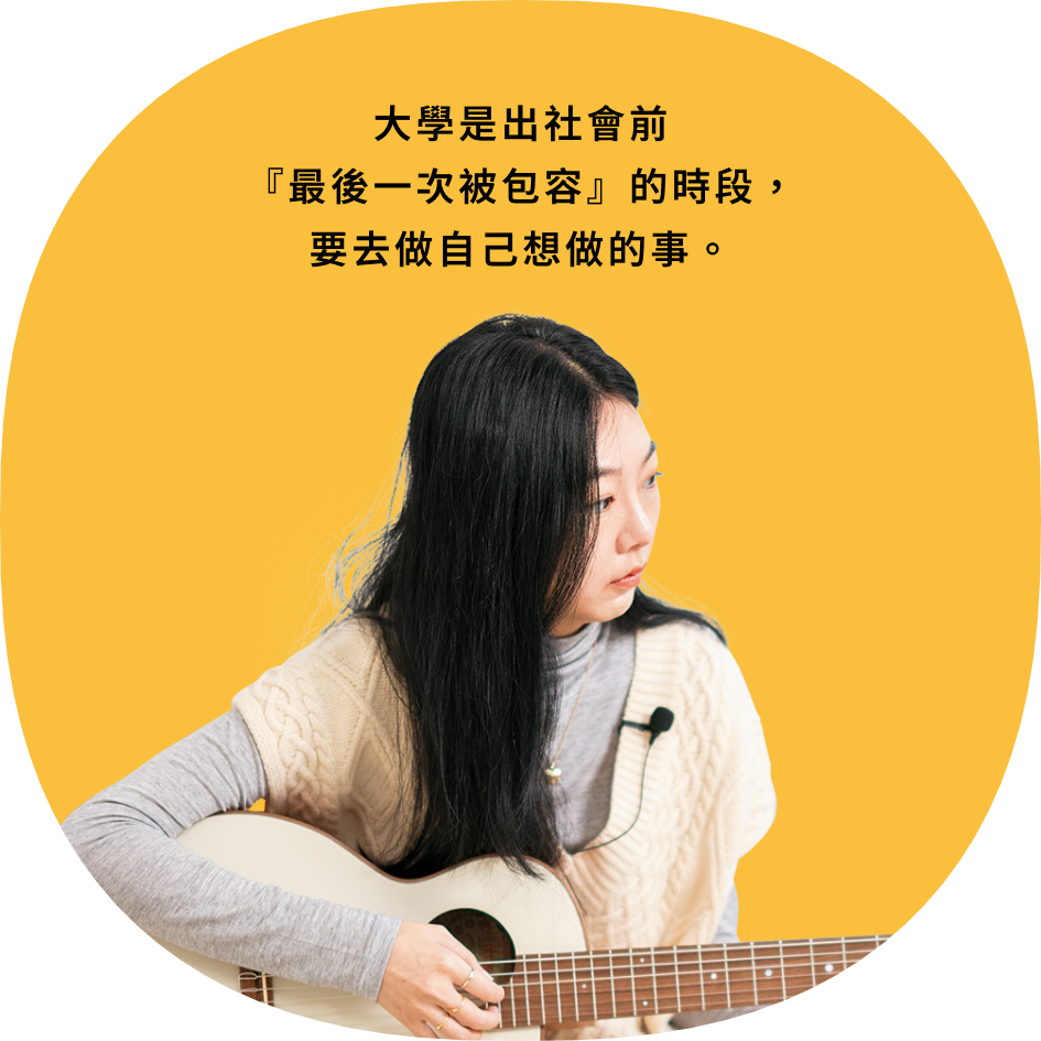 洪安妮-創作歌手