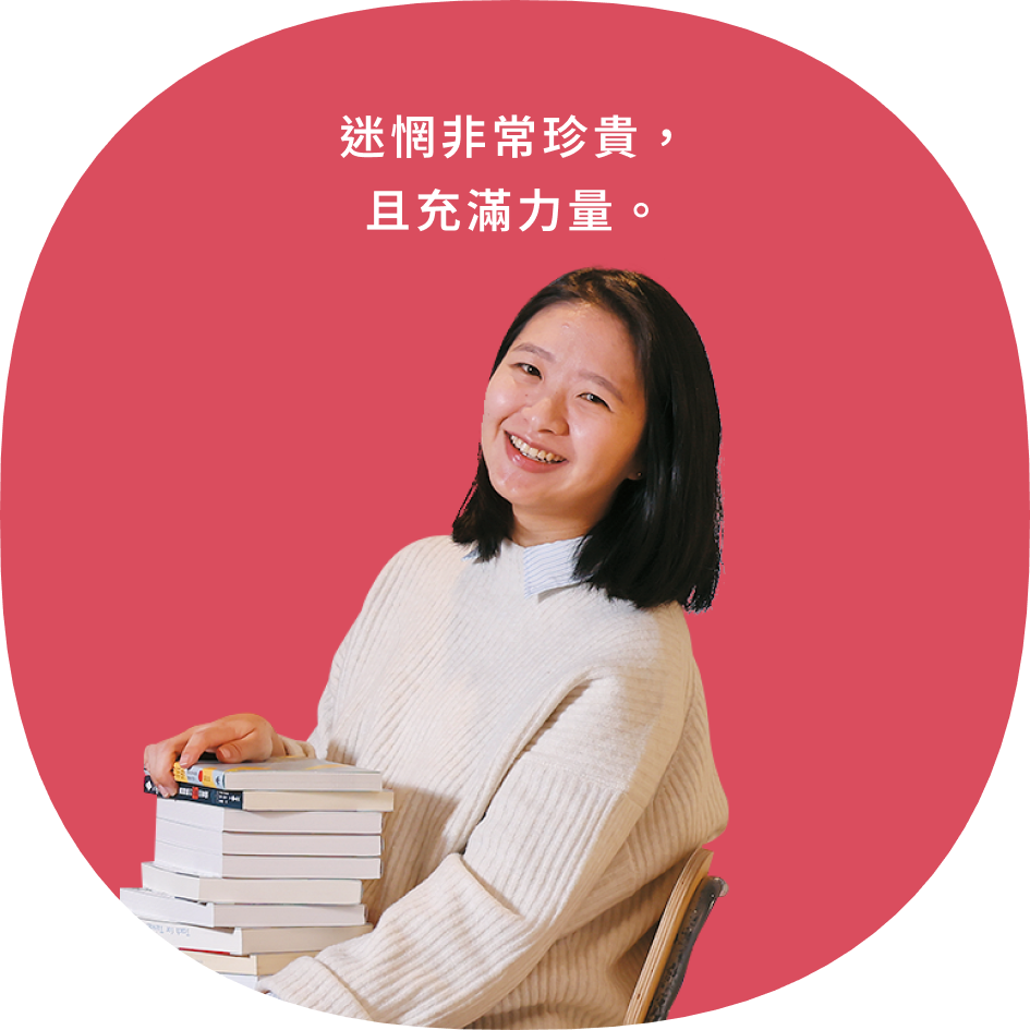 何采桑-TFT影響力發展部總監